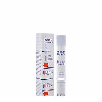 多用途抗菌乳液广德