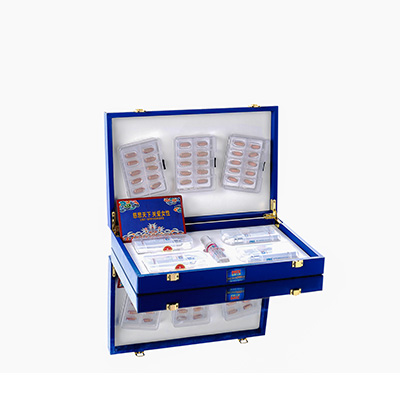 广德爱芯回春综合版