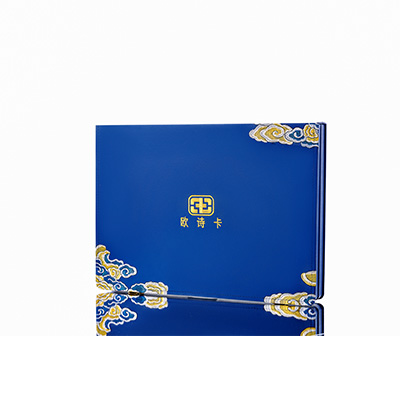 广德产后修复调理套