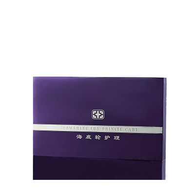 气血能量海底轮广德